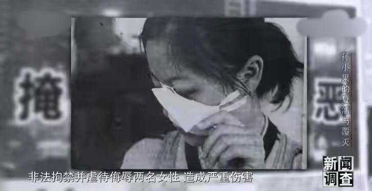 张颂文把金世佳脖子掐出血痕，《扫黑·决战》很敢拍，还很敢演