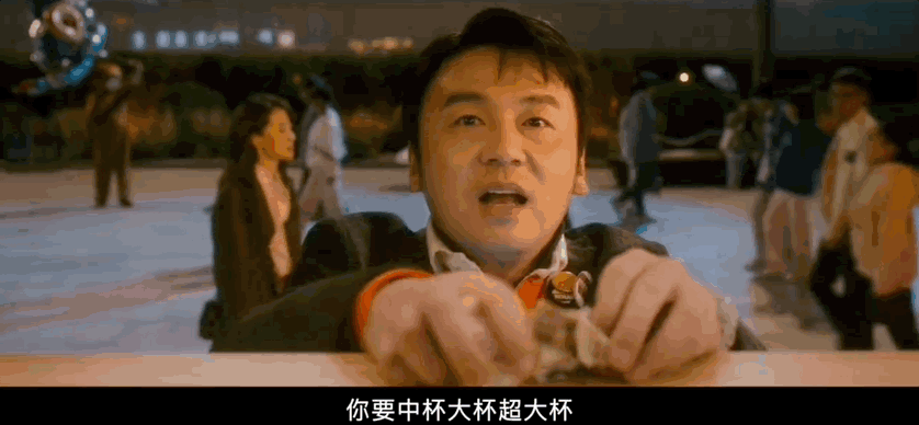 经过5年等待，雷佳音“霸气”归来，每秒剧情都在观众的笑点上