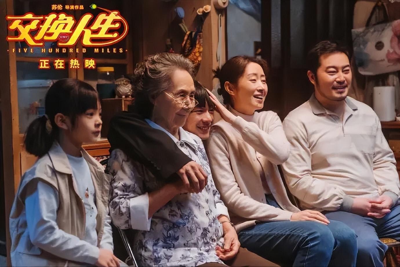 经过5年等待，雷佳音“霸气”归来，每秒剧情都在观众的笑点上