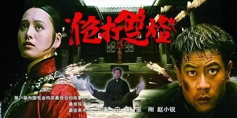当众骂姜文，狠怼刘晓庆的暴脾气宁静，50岁上综艺依旧火爆