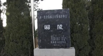 ​李世民的墓在哪里呀，李世民的墓挖掘了吗