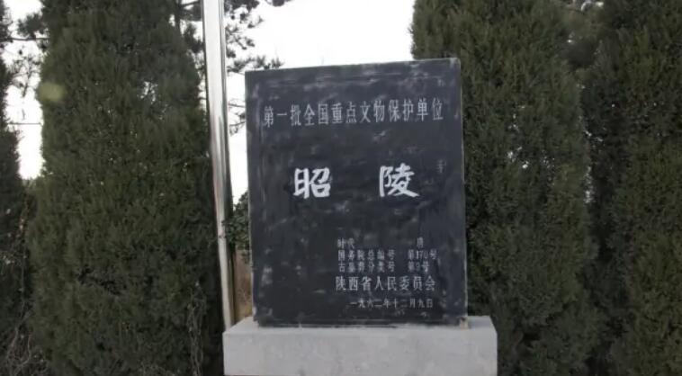 李世民的墓在哪里呀，李世民的墓挖掘了吗
