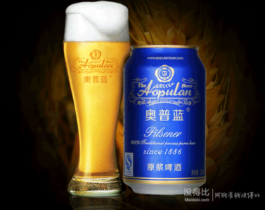 ​泸州奥普蓝啤酒怎么样？泸州奥普蓝啤酒怎么样啊