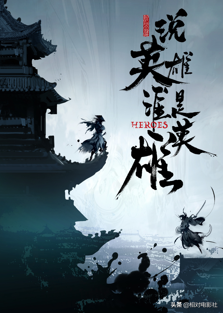 继迪丽热巴《驭鲛记》后，刘宇宁也有一部新剧将袭！阵容同样不俗