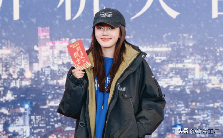 谭松韵新剧开机，我却被28岁女配吸引，不愧是郝蕾唯一女弟子！