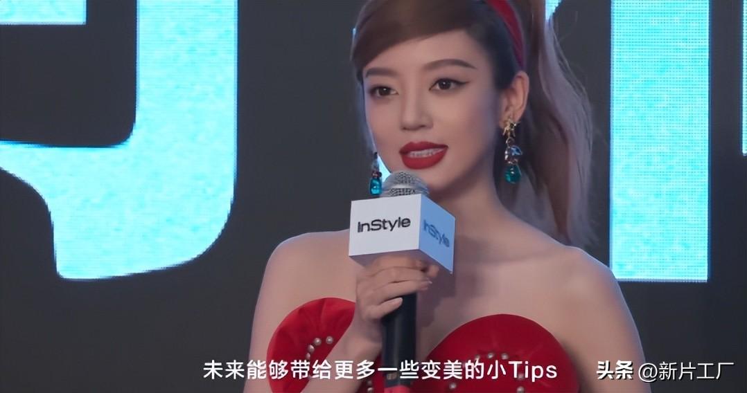 谭松韵新剧开机，我却被28岁女配吸引，不愧是郝蕾唯一女弟子！
