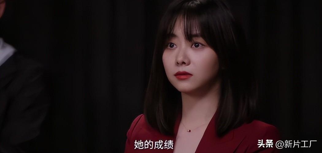 谭松韵新剧开机，我却被28岁女配吸引，不愧是郝蕾唯一女弟子！