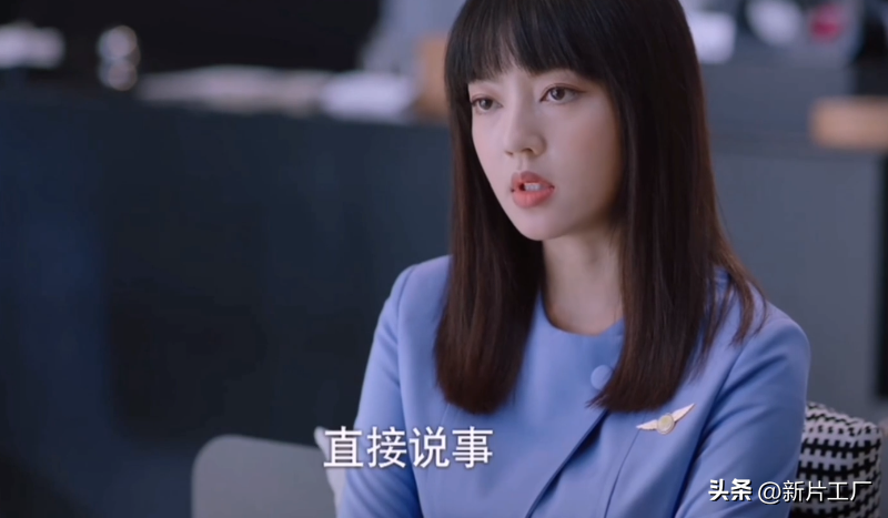 谭松韵新剧开机，我却被28岁女配吸引，不愧是郝蕾唯一女弟子！