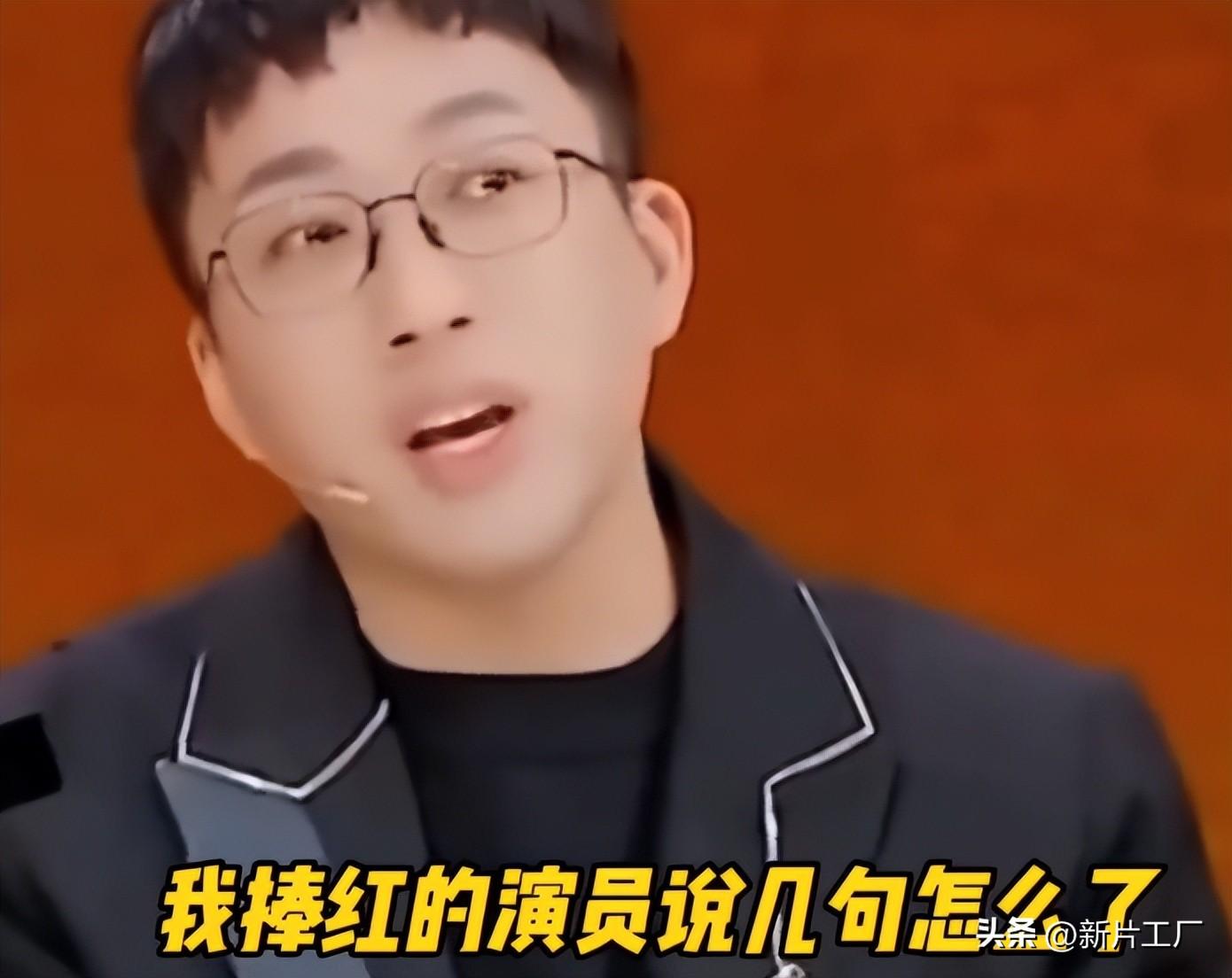 谭松韵新剧开机，我却被28岁女配吸引，不愧是郝蕾唯一女弟子！