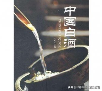 ​日本是葡萄酒产地吗？日本葡萄酒产区