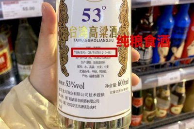 ​42度洋河蓝色经典海之蓝价格  洋河蓝色经典海之蓝42度375 ml绵柔型