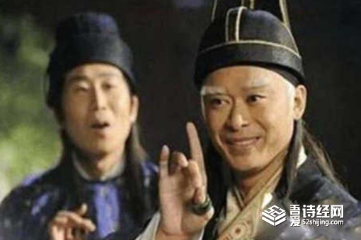 魏忠贤割下宫女的招财指什么