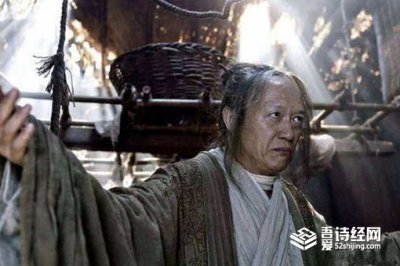 ​魏忠贤是怎么死的，魏忠贤没有割干净是什么意思