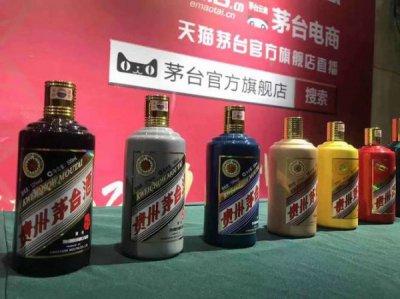 ​茅台子公司品牌有哪些(茅台子公司旗下有哪些酒厂)