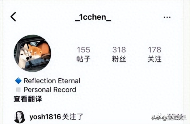 刚被曝出和貌美富婆的恋情 就闹出这么离谱的瓜？