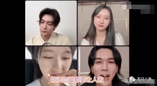 刚被曝出和貌美富婆的恋情 就闹出这么离谱的瓜？