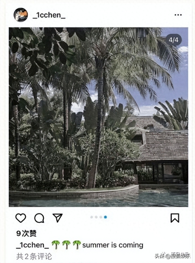 刚被曝出和貌美富婆的恋情 就闹出这么离谱的瓜？