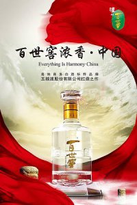 ​红葡萄酒怎么样选择(梅洛红葡萄酒怎么样)