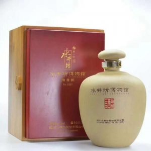 ​水钰坊价格，水钰莱化妆品怎么样