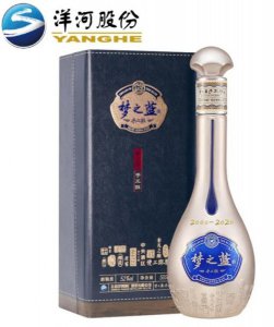 ​白金百年m1酒价格查询  白金百年酒k2018多少钱
