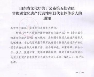 ​42度云门春价格  52度云门春酒醇香经典价格表