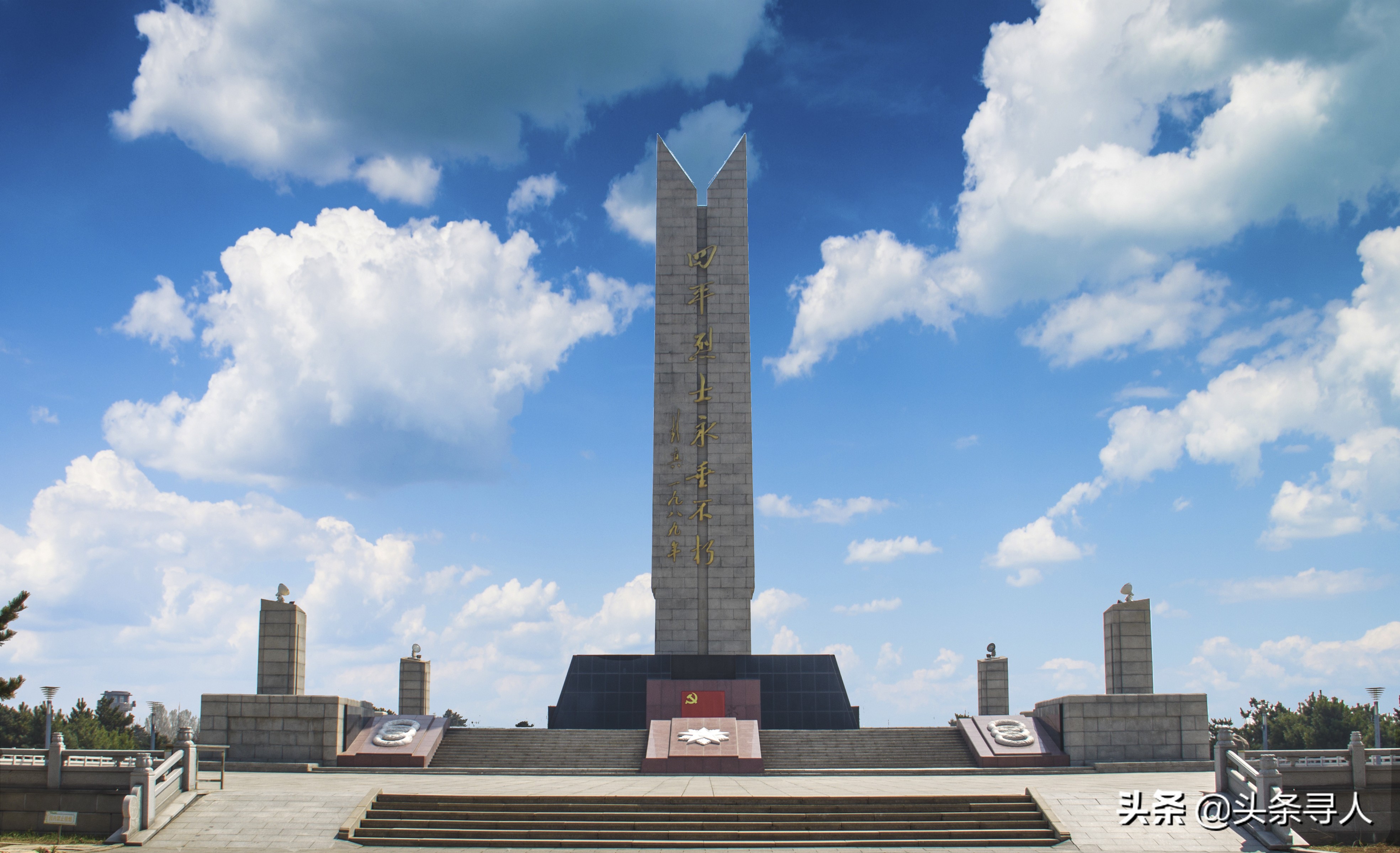 黑龙江绥化籍烈士王贵长眠四平市烈士陵园，静待亲人