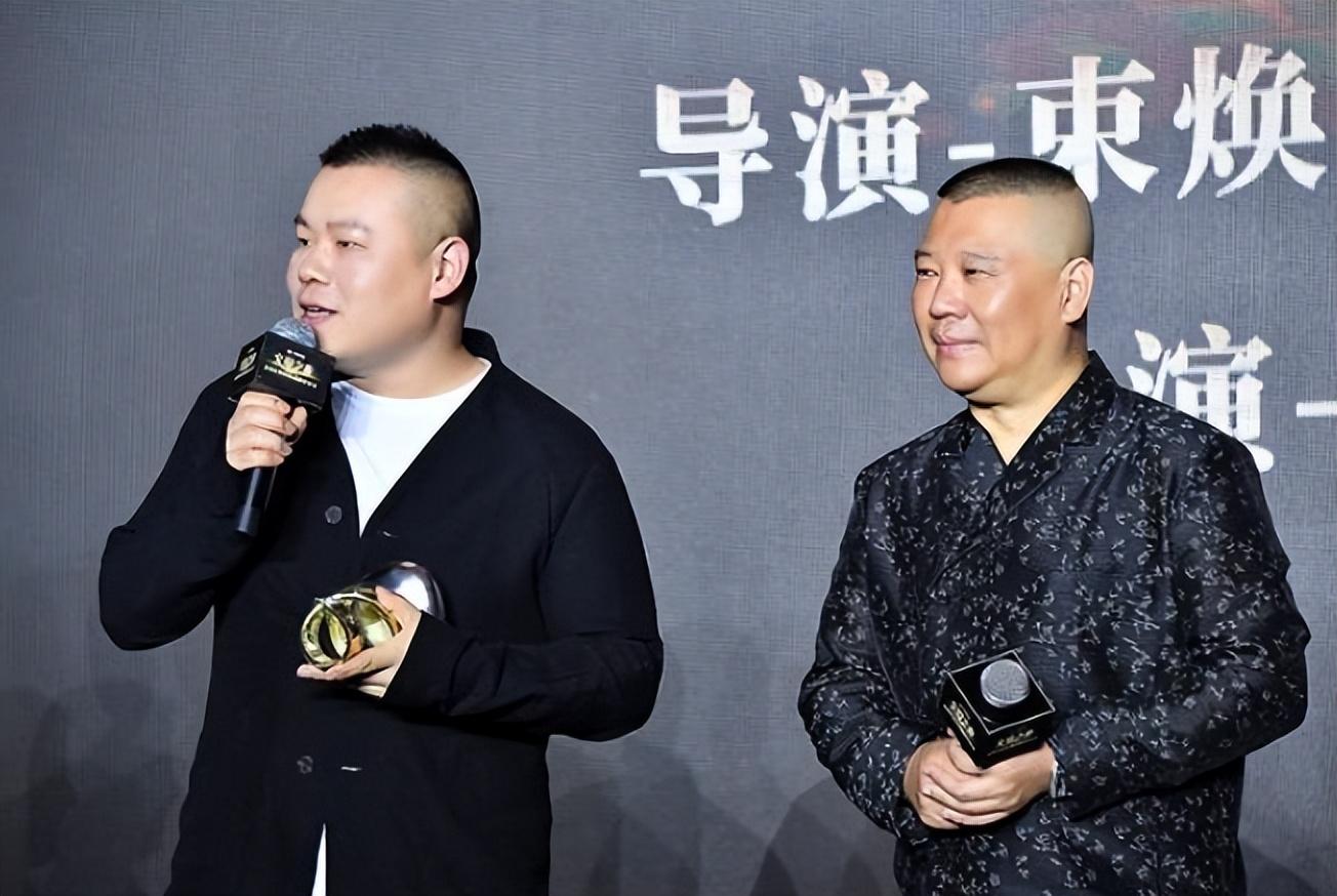 满江红预测总票房超46亿，张艺谋找到了岳云鹏的正确打开方式！