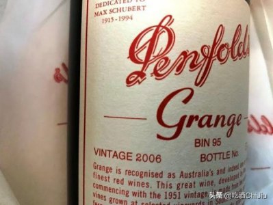 ​卡斯特红酒产地在哪？卡斯特红酒百度