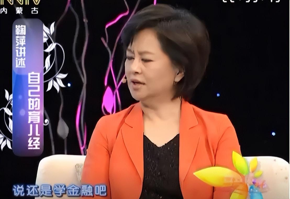 离婚后独自带娃的鞠萍，二婚嫁给普通人，终于遇到了幸福