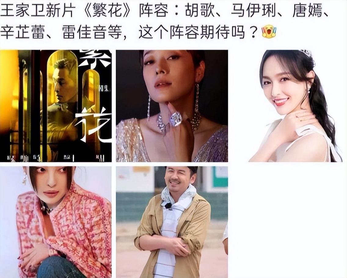 年后，再看唐嫣和罗晋才发现：这才是爱情真正的样子！"