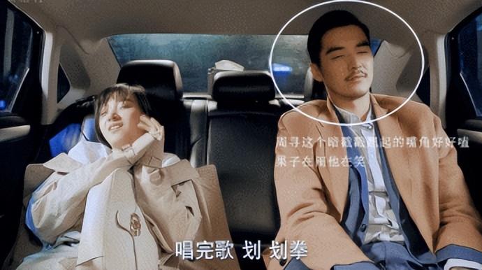 金世佳演技封神，仅凭《猎罪图鉴》吊打陈赫，被人民日报点名表扬
