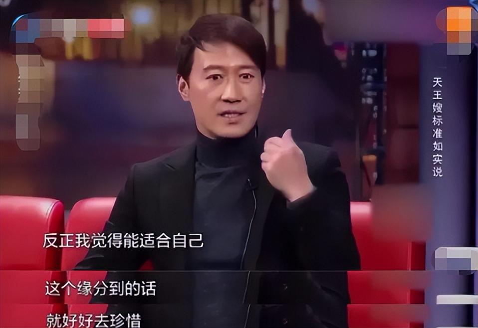 这一次，再看乐基儿与黎明的婚姻，才明白离婚是最好的选择