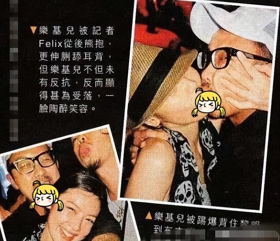 这一次，再看乐基儿与黎明的婚姻，才明白离婚是最好的选择