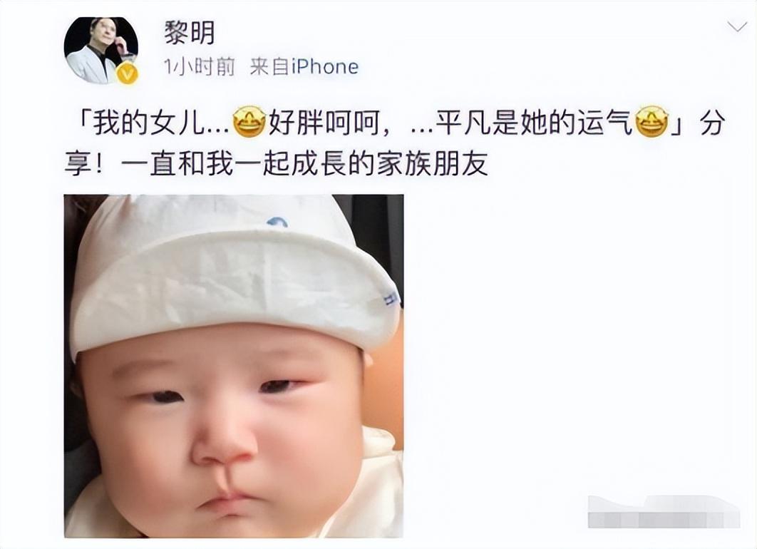 这一次，再看乐基儿与黎明的婚姻，才明白离婚是最好的选择