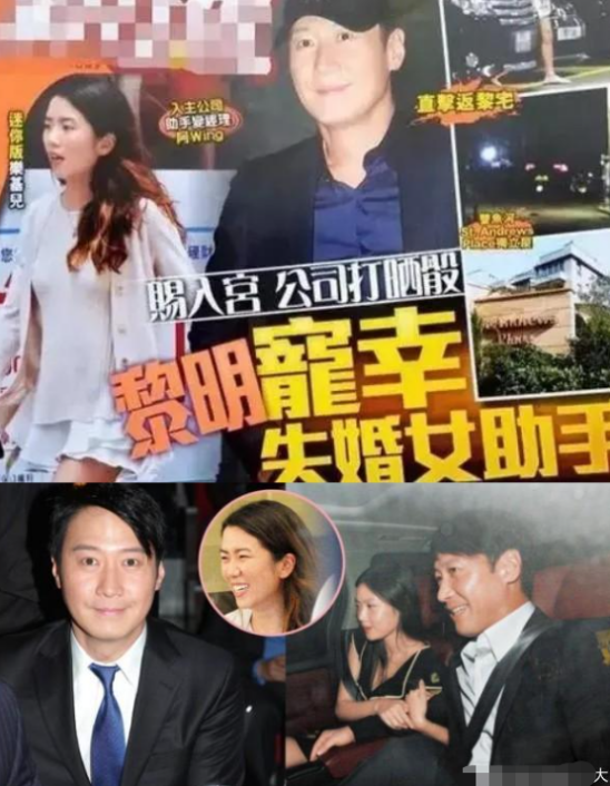 这一次，再看乐基儿与黎明的婚姻，才明白离婚是最好的选择
