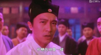 ​周星驰 葡萄酒(周星驰大唐密探)