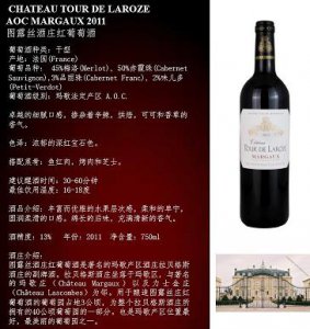 ​茅台王子酱色瓶如何？茅台王子酒酱色值得存放吗