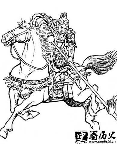 马超画像