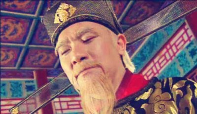 ​著名反派庞太师是谁