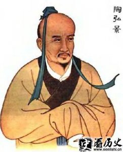 ​道教茅山一派创始人陶弘景简介