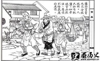 ​黄巢食人事件纯是杜撰吗