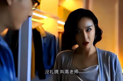 ​高叶喊话张颂文:什么时候考驾照买豪车?张颂文的回答显情商