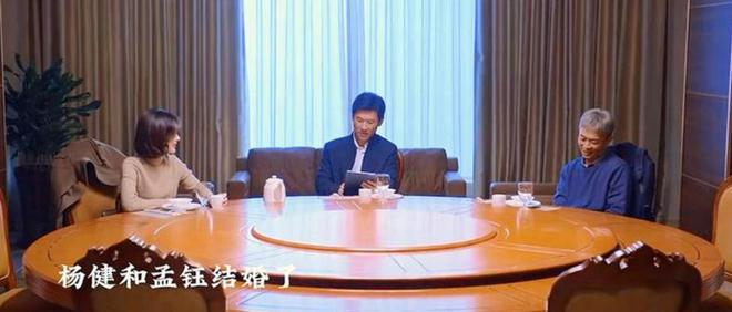 李一桐采访回应为什么嫁给杨健，真实！孟钰是真的深爱安欣吗？