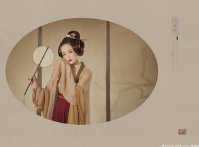 ​柳永的人物评价