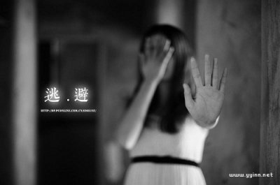 ​逃避型人格的性格特点，逃避型人格怎么治疗？