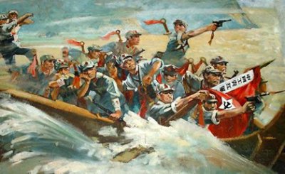 ​1935年5月24日：红军强渡大渡河