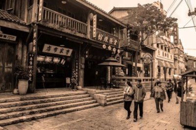 ​民国四年是哪一年