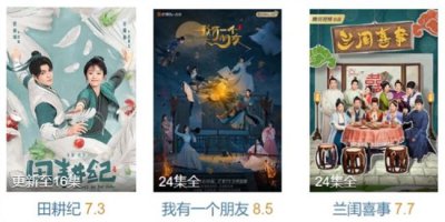 ​刚红就被骂「擦边」 她冤吗？？？