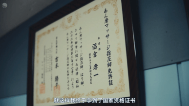 刚红就被骂「擦边」 她冤吗？？？