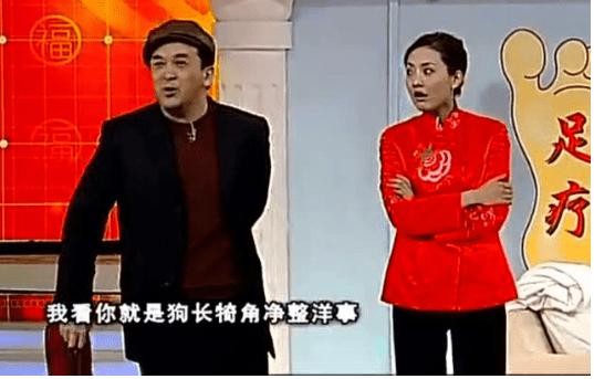 牛莉个人资料简介（牛莉嫁富豪全国冠军到8登春晚)